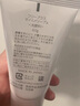 芙麗芳絲（Freeplus）花王洗面奶男女士氨基酸潔面乳60g 曬單實(shí)拍圖