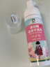 小林康夫內衣褲去血漬清洗劑去血漬專(zhuān)用干洗劑洗衣液床單床墊洗內褲清潔劑 曬單實(shí)拍圖