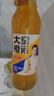 大窯汽水 大窯嘉賓橙味荔枝味 0脂肪碳酸果味飲料520ml 嘉賓+橙諾+荔愛(ài)+鳳梨味[各3瓶] 曬單實(shí)拍圖