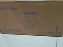 美贊臣純冠貝悅羊奶粉1段嬰兒配方羊奶粉(0-6月齡) 700g*1罐 曬單實(shí)拍圖