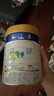 美素佳兒（Friso）皇家幼兒配方奶粉 3段（1-3歲幼兒適用）800g 乳鐵蛋白 (新國標) 曬單實(shí)拍圖