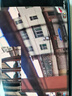 霸天安4G太陽(yáng)能攝像頭 監控室外免插電無(wú)需連wifi終身免流量 監控器360度無(wú)死角帶夜視 全景追蹤手機遠程 曬單實(shí)拍圖