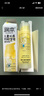 潤本（RUNBEN）兒童水感防曬啫喱50ml寶寶3歲+戶外日常溫和清爽防曬乳SPF30PA++ 曬單實(shí)拍圖