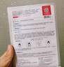京東京造 多重玻尿酸補(bǔ)水面膜30片解渴干燥肌保濕煥亮提亮護(hù)膚品禮物 曬單實(shí)拍圖