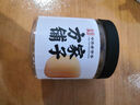 方家鋪子中華老字號 大粒干貝250g/罐 瑤柱扇貝肉 火鍋食材 約300頭/斤 曬單實拍圖