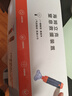 優(yōu)諾康防噎儀海姆立克急救儀器防窒息咽喉部負壓吸引器成人老人兒童YK7 【順豐速發(fā)】海姆立克防噎儀 曬單實(shí)拍圖