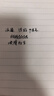派通（Pentel）浮游筆黑色中性筆FLOATUNE順滑低阻尼白色桿按動(dòng)式子彈頭學(xué)生大容量辦公用針管筆速干0.5mm黑筆 【單支】黑色 曬單實(shí)拍圖