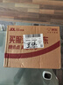 康佳（KONKA）黑頭鏟超聲波吸黑頭儀鏟皮機去黑頭清理神器三件套導出導入美容儀黑頭吸出器生日七夕禮物送男女友 曬單實拍圖
