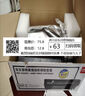 得力（deli）Q2612A硒鼓 12A硒鼓適用惠普hp1020plus 3050 M1005 1010 1015 M1319f佳能2900 打印機粉盒 大容量1支 曬單實(shí)拍圖