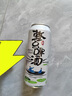 雪花啤酒 整點(diǎn)10度 500ml*24聽(tīng)整箱裝 口感醇厚 濃郁麥香 中秋送禮 曬單實(shí)拍圖
