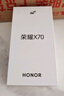 榮耀X70 8+256 幻夜黑 金標十面抗摔 8300mAh青海湖電池 IP69防水 榮耀綠洲護眼屏 AI手機 國家補貼 曬單實(shí)拍圖