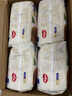 好奇（Huggies）金裝超薄云柔成長褲XXXL26*4 曬單實(shí)拍圖