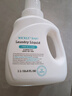 WICKLE嬰兒洗衣液新生嬰兒寶寶專用酵素抑菌洗衣液 1000ml（自然香型） 曬單實拍圖