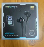 漫步者HECATE 雙擎有線(xiàn)游戲耳機入耳式小金標降噪電競電腦手機吃雞耳塞HIFI級圓孔圓頭帶線(xiàn)控3.5MM麥克風(fēng) 黑色【Type-c接口+小金標】 曬單實(shí)拍圖