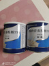 【原研進(jìn)口】安素 腸內營(yíng)養粉劑(TP) 400g/盒 6盒裝 曬單實(shí)拍圖
