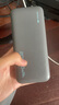 CUKTECH酷態(tài)科【3C認(rèn)證可上飛機(jī)】電能塊自帶線20000毫安時(shí)移動(dòng)電源55W快充充電寶適用蘋(píng)果小米筆記本CP25 曬單實(shí)拍圖