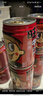 旺旺 旺仔牛奶245ml*10罐 【56民族款 】 兒童早餐奶原味 禮盒裝  曬單實(shí)拍圖