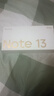 小米Redmi Note13 Pro  國家補貼 新2億像素新品高通第二代驍龍7s 6.67英寸新品5G小米紅米手機 子夜黑 12GB+512GB 曬單實(shí)拍圖