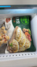 必品閣（bibigo）玉米蔬菜豬肉水餃 1200g 約48只 早餐夜宵速凍餃子 曬單實(shí)拍圖