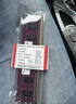 威剛（ADATA）DDR4 PC4 UDIMM 第四代臺式機電腦內(nèi)存條 原裝適配聯(lián)想戴爾華碩宏碁惠普Think小米華為蘋果 臺式機萬紫千紅DDR4 2666/2667 8G 曬單實拍圖