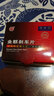 金麒麟(LPB)陶瓷配方剎車(chē)片適用于（榮威） 榮威350 前剎車(chē)片四片備注車(chē)型+年份+排量 曬單實(shí)拍圖