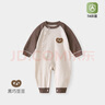 童戀初心嬰兒連體衣春秋新款男女寶寶衣服外出新生嬰幼兒春季哈衣爬服睡衣 黑巧豆豆【舒適高彈 7A抑菌】 90cm 曬單實(shí)拍圖