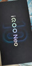 vivo iQOO Neo10 Pro 【國家補(bǔ)貼】12GB+256GB 馳光白 天璣9400旗艦芯 自研電競芯片Q2 手機(jī) 曬單實(shí)拍圖