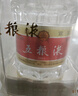 五糧液 普五八代  濃香型白酒 52度 500ml*2 雙瓶 【名酒鑒真】年份隨機 曬單實拍圖