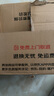愛恩倍廚房濕巾80抽*3包去油污濕紙巾清潔擦油煙機(jī)加大款兒童玩具可用 曬單實(shí)拍圖