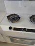 美的（Midea）【晴空白色FX90W】集成灶一體式 蒸烤一體機(jī) 26風(fēng)量 蒸汽洗2.0 5.2kW燃?xì)庠?國家補(bǔ)貼 家用灶具 曬單實(shí)拍圖