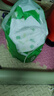 碧芭寶貝冰淇淋special拉拉褲XXXL碼30片(≥18kg)加大碼尿不濕超薄透氣 曬單實(shí)拍圖