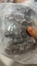 福口居大連海參即食2斤 20-24只 高品質(zhì)遼參  高端滋補(bǔ)海參禮盒 曬單實(shí)拍圖