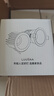 鹿家良品（LUUGAA）星月筒燈嵌入式開孔7.5防眩孔燈led護(hù)眼客廳吊頂無主燈走廊過道燈 【特惠款】開孔75mm|7W|3500K|白杯 曬單實(shí)拍圖