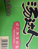 統(tǒng)一湯達人 日式豚骨拉面 杯面 83g*12杯 整箱裝 方便面速食面泡面 曬單實拍圖