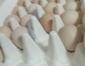 【無抗】七鮮 非籠養(yǎng)臻心柴雞蛋20枚1kg 曬單實(shí)拍圖