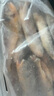 三都港冷凍東海海捕小黃魚(yú)3斤 45-54條 生鮮魚(yú)類(lèi) 海鮮水產(chǎn) 深海魚(yú)燒烤 曬單實(shí)拍圖