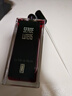 Serge Lutens蘆丹氏柏林少女濃香水100ml 東方花香調(diào) 教師節(jié)禮物女送禮自營(yíng) 曬單實(shí)拍圖