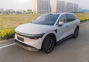 閑鳥(niǎo)（XIANNIAO）隨車(chē)充3.5KW新能源充電槍電動(dòng)汽車(chē)充電器家用便攜充電樁適配于比亞迪特斯拉埃安理想零跑問(wèn)界銀河 3.5KW【國標8A/16A】?jì)蓹n切換-5米 蔚來(lái)極氪廣汽小鵬長(cháng)安深藍海鷗歐拉五 曬單實(shí)拍圖