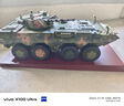 HONG JUN DA8x8輪式步兵戰車(chē)模型合金裝甲突擊車(chē)仿真08式8X8戰車(chē)退伍紀念品 1:26 8X8步兵戰車(chē)數碼迷彩 曬單實(shí)拍圖