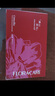 百花萃滇山茶花精華面膜敏感肌補(bǔ)水保濕舒緩23ml5片裝 曬單實(shí)拍圖