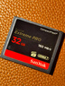 閃迪 閃迪（SanDisk）（CompactFlash）CF存儲卡 高級單反相機內存卡 UDMA7 4K 1067X至尊超極速版  32GB 曬單實(shí)拍圖