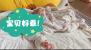 巴厘小豬寶寶連體衣夏季薄款空調服新生兒哈衣爬服夏天莫代爾長(cháng)袖嬰兒衣服 淺風(fēng)棲林 59cm 曬單實(shí)拍圖