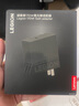 聯(lián)想（Lenovo）拯救者C170wPD多協(xié)議快充氮化鎵適配器充電器插頭適用蘋果華為小米拯救者Y7000P/R9000P/Thinkbook 曬單實(shí)拍圖