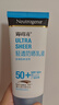露得清全身防曬霜SPF50+高倍防曬隔離防水防汗大容量80ml防曬乳 曬單實拍圖
