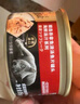 希寶貓罐頭吞拿魚85g*24罐海鮮湯汁系列進口貓糧貓濕糧整箱裝 曬單實拍圖