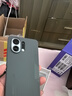 OPPO K13 Turbo Pro 12GB+256GB 騎士銀 疾風(fēng)散熱引擎 潮汐引擎 第四代驍龍8s 5G防水游戲手機(jī)國家補(bǔ)貼 曬單實(shí)拍圖