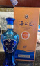 洋河 藍色經(jīng)典 海之藍 52度 520ml 單瓶裝 綿柔濃香型白酒 曬單實(shí)拍圖