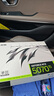 影馳RTX 5070Ti 刃/金屬大師 5070星曜名人堂臺(tái)式主機(jī)電腦電競(jìng)游戲顯卡16G 新品顯卡光追利器DLSS 4 RTX 5070Ti 圣刃OC 曬單實(shí)拍圖