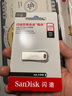 閃迪（SanDisk）256GB USB3.2 U盤 CZ74 讀速高達400MB/s 金屬高速u盤 安全加密 學習辦公投標大容量優(yōu)盤 曬單實拍圖