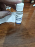華美科氨甲環(huán)酸精華液醫(yī)黃褐斑用美白提亮去黃改善暗沉膚色補水保濕敷水 曬單實拍圖